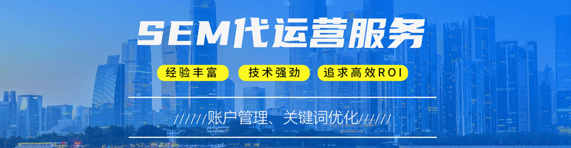和布克赛尔百度推广费用