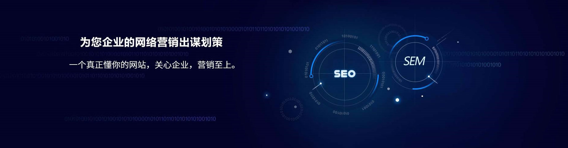 和布克赛尔竞价端口开户